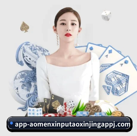 智能升级